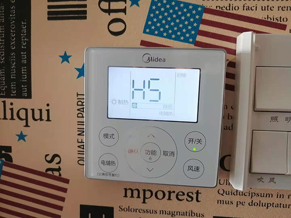 西固美的空调维修