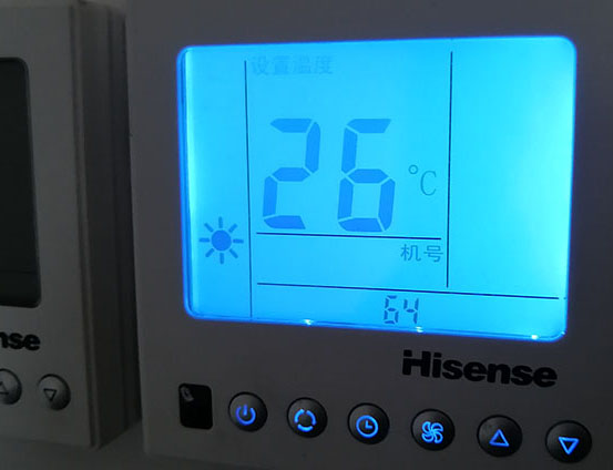 西固海信中央空调维修电话在哪里找